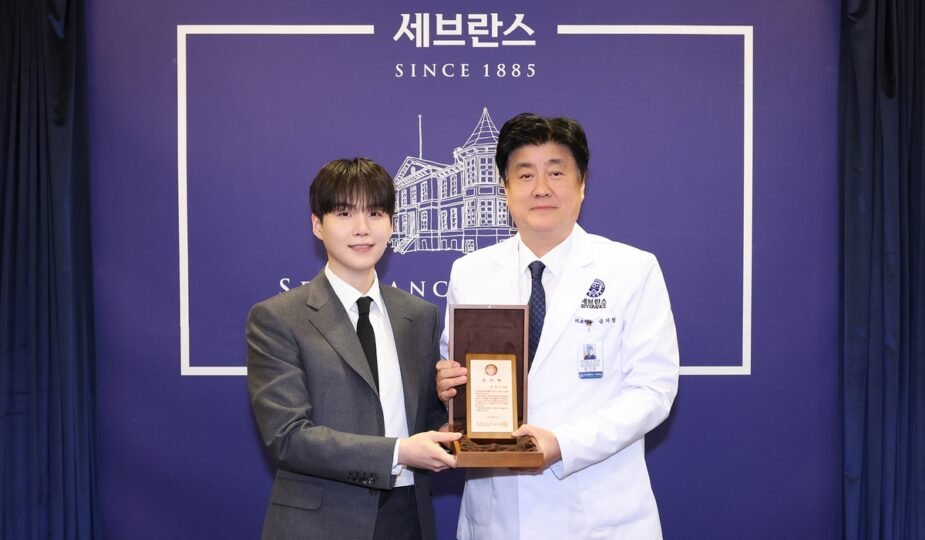 SUGA BTS