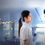 Drama chinês “Reborn”