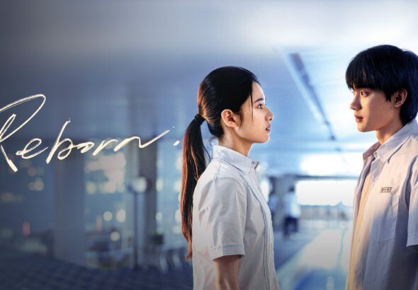 Drama chinês “Reborn”