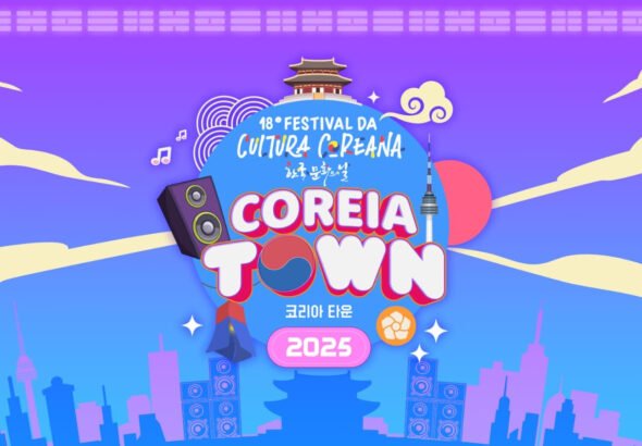 Logo Festival da Cultura Coreana 2025